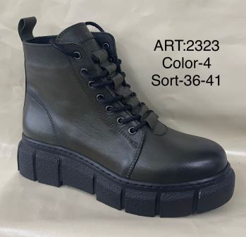 2323-4